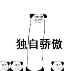 2019年全国高校暑假排行榜发布最长竟然有112天