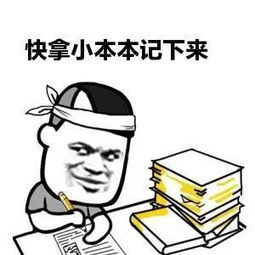 采暖期今天开始,这些事您得知道