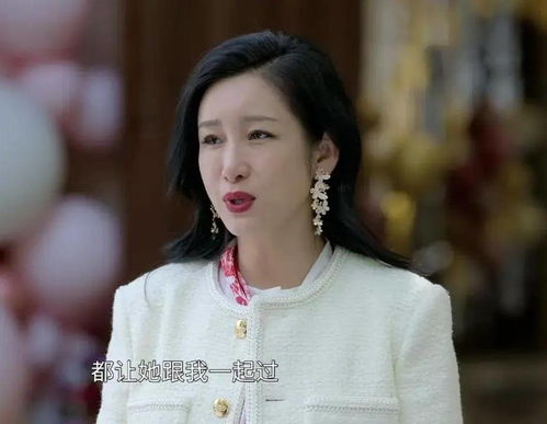小敏家有点意思,李萍在给自己的前夫和闺蜜张罗对象