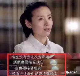 桃红梨白小鲜肉变浮肿大叔,潘粤明凭什么能翻红