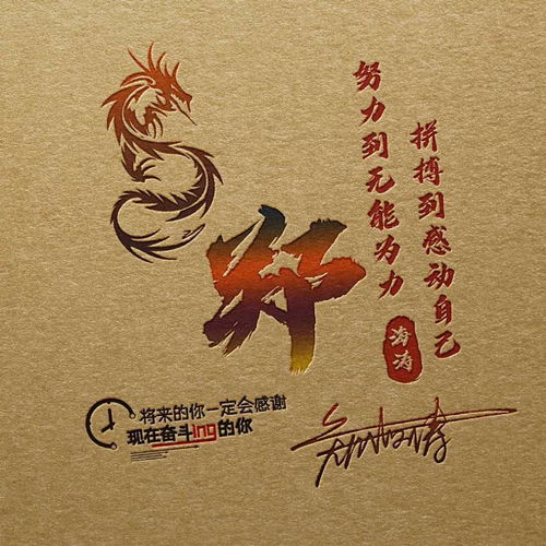 十月给您带来好运的微信头像,精致大气3d艺术签名头像,请查收