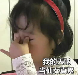 自己的体型管理师htree减肥排毒套餐,安心瘦,健康美