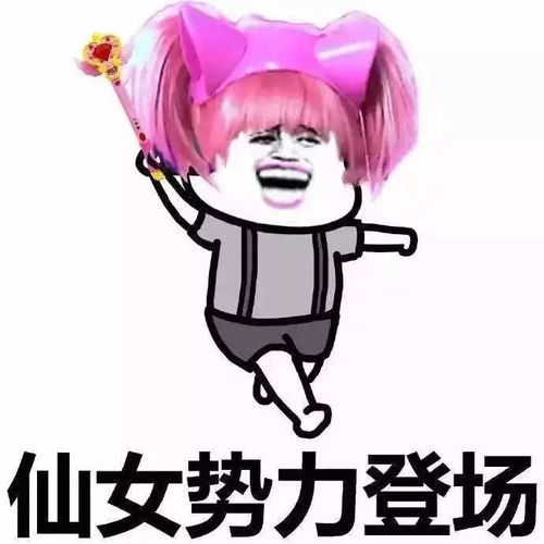 学会这篇,不用花钱也能轻松搞定圣诞吸睛造型