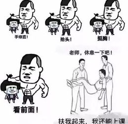 别不信你最爱用的表情包,已经暴露了你的秘密