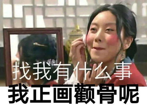 只有美术生才懂的表情包,你懂的