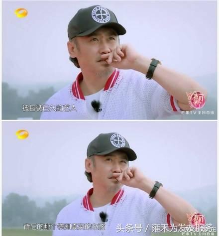 胡子大叔吴秀波秒变呆萌,但是依然挡不住大家对他的爱