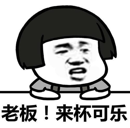 开心笑话女友惊魂未定的说我们还没怎么逛呢,他就病倒了