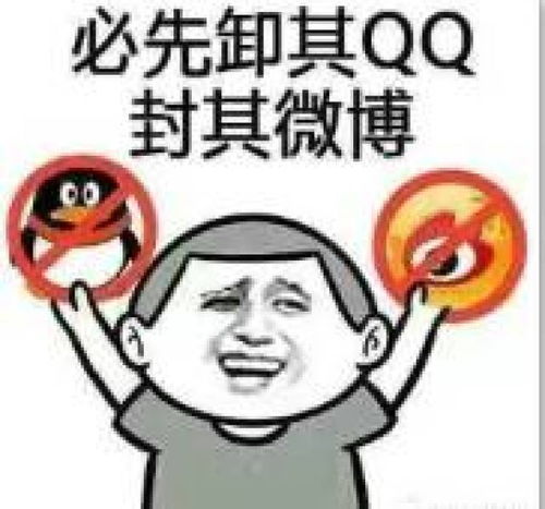 表情包套装暑假