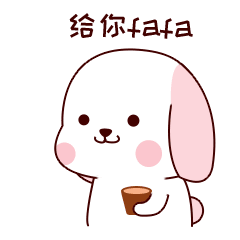 手机代开电子普票处理交通违规速来解锁新技能