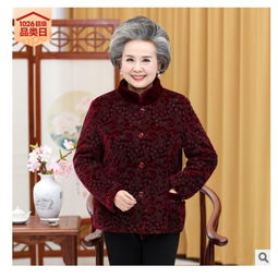 老年人衣服棉服奶奶装金丝绒6080岁妈妈装中老年女装冬季棉衣雅漾