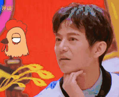 表情影视综艺明星表情搜索为难gif动态图片为难动图表情包下载...表情