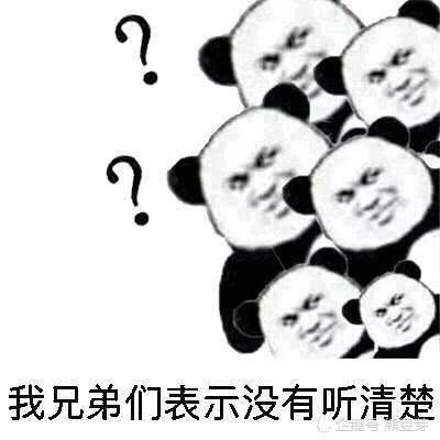 拥有这100个魔性表情包,你就是斗图王
