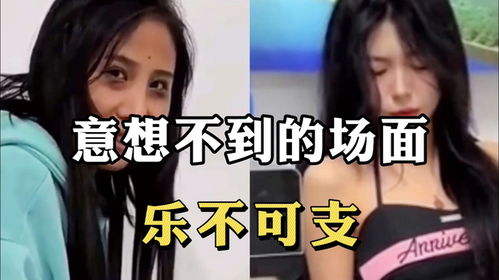 意想不到的搞笑场面,房东都这样了还动心思,小姐姐被吓出表情包