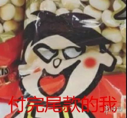 2018天猫双十一成交额超1207亿元超2016年全天你都买了啥