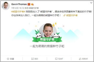 假笑男孩来中国了热到笑容逐渐消失,这组新表情包了解下