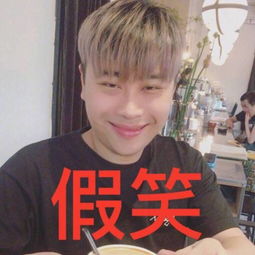 ok我闭嘴表情包闭嘴