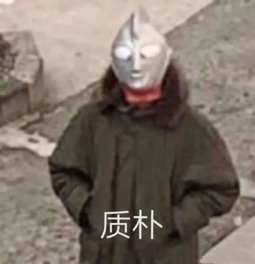 又一名日本女艺人自杀十元老公正面照曝光...