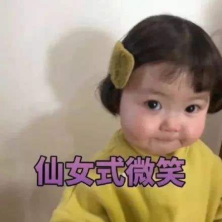 给我跪下,唱征服