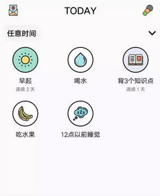 安利cpaer都在用这5个app这也太好用了吧