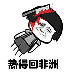 __新浪游戏_新浪网