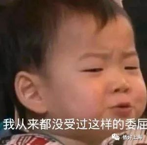 是中年人用的上海00后又用回qq了看完扎心了