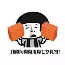 陪伴是最长情的告白,最甜蜜不过梦中有你梦醒时还有你