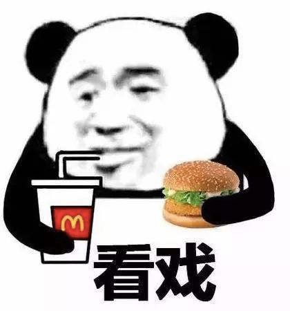 麦当劳等快餐包装中检出致癌物质,快餐包装安全警示