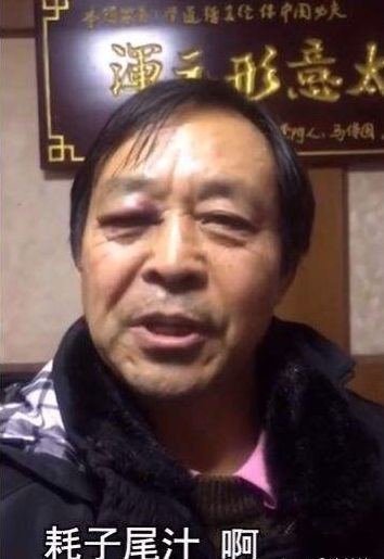 还是我们大意了啊耗子尾汁不仅真实存在,还有专利