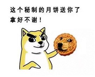 是什么让他放弃了百万年薪,融资数千万卖起了土味月饼