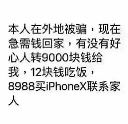 拆迁分了三套房就想开了每日轻松一刻9月27日晚间版