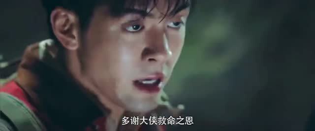 终极笔记什么东西使巨蟒也不敢逗留吴邪一见到它眼睛瞪得比铜铃还大