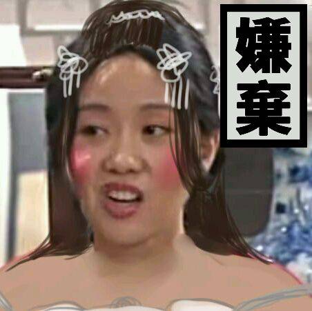 人傻单纯就活该被骗感情白痴应该怎么治