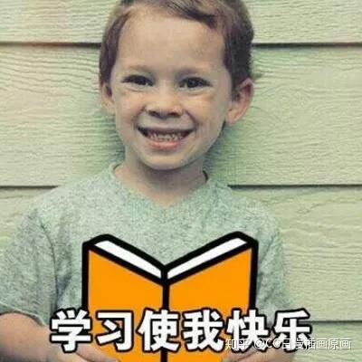 一张游戏海报是如何做出来的