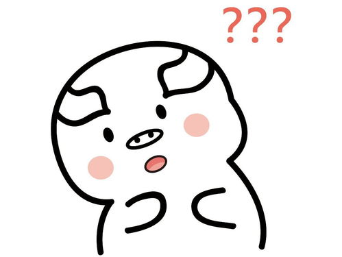 流氓兔动图表情包拜年