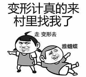 iphone8终于来了新功能让买了7的辽宁人崩溃你期待吗