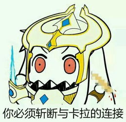求表情包最好多一点