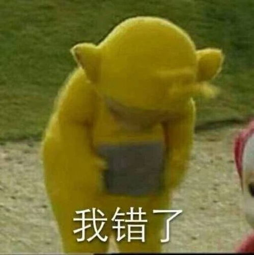 公务员考试言语理解里你经常犯的错是什么