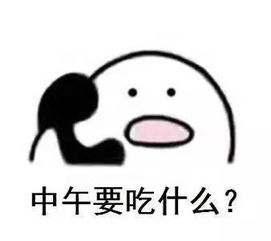 最近很火的打电话表情包大全,你打错了这里是皮卡丘
