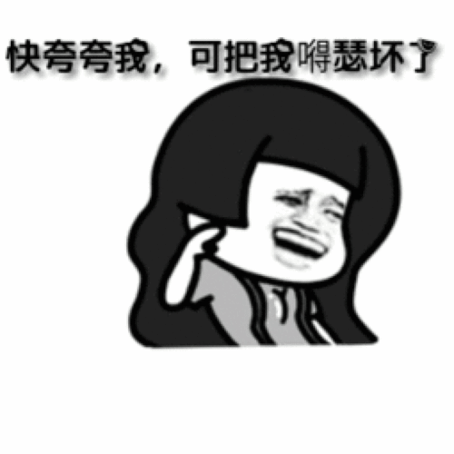 深秋关西枫叶狩我想与你看遍秋日繁华