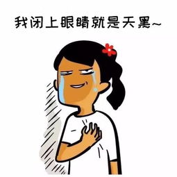 重庆女人要存多少钱才可以一年不用上班算完惊呆了