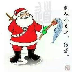 史上最成功品牌营销可口可乐将绿色圣诞老人变成了红色转载