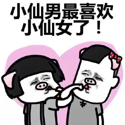 开心段子公公是一名家电清洗师傅