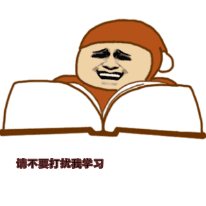 来了来了,青年大学习网上主题团课第六季来啦