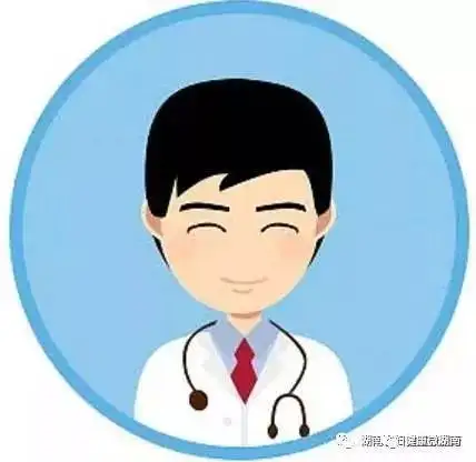 微信头像医生