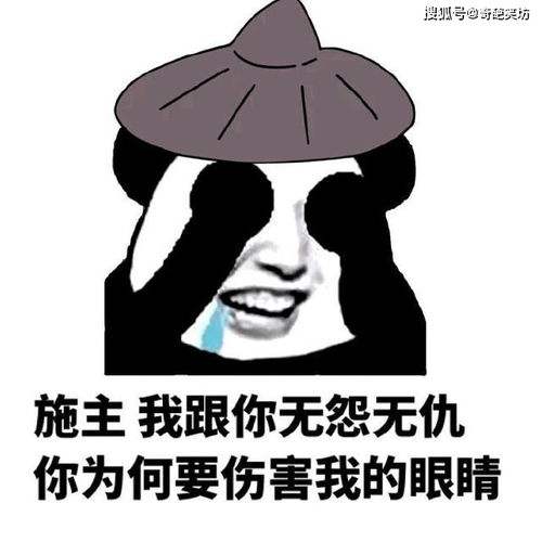 幽默笑话女朋友摔倒了我连忙拿出手机拍照