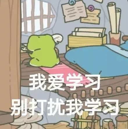 厦门人云读书数据揭晓借阅量增两倍,最爱读的竟是它