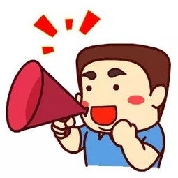 惠报热线整合升级有事请拨2831000