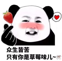 闭口粉刺怎么去除