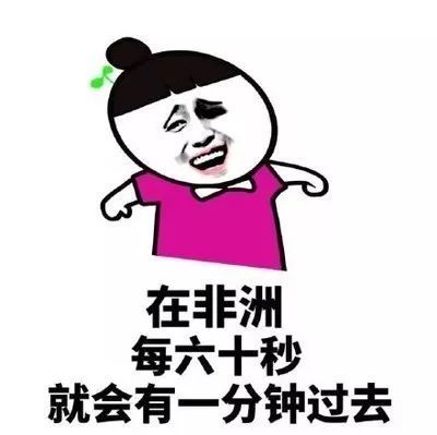 心栈一周依旧是那群快乐的我们