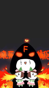 爱壁纸丨送你一波热到燃烧的表情包